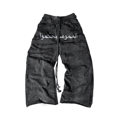 Dubai Dark Kamo Rhinestone Sweats image 0