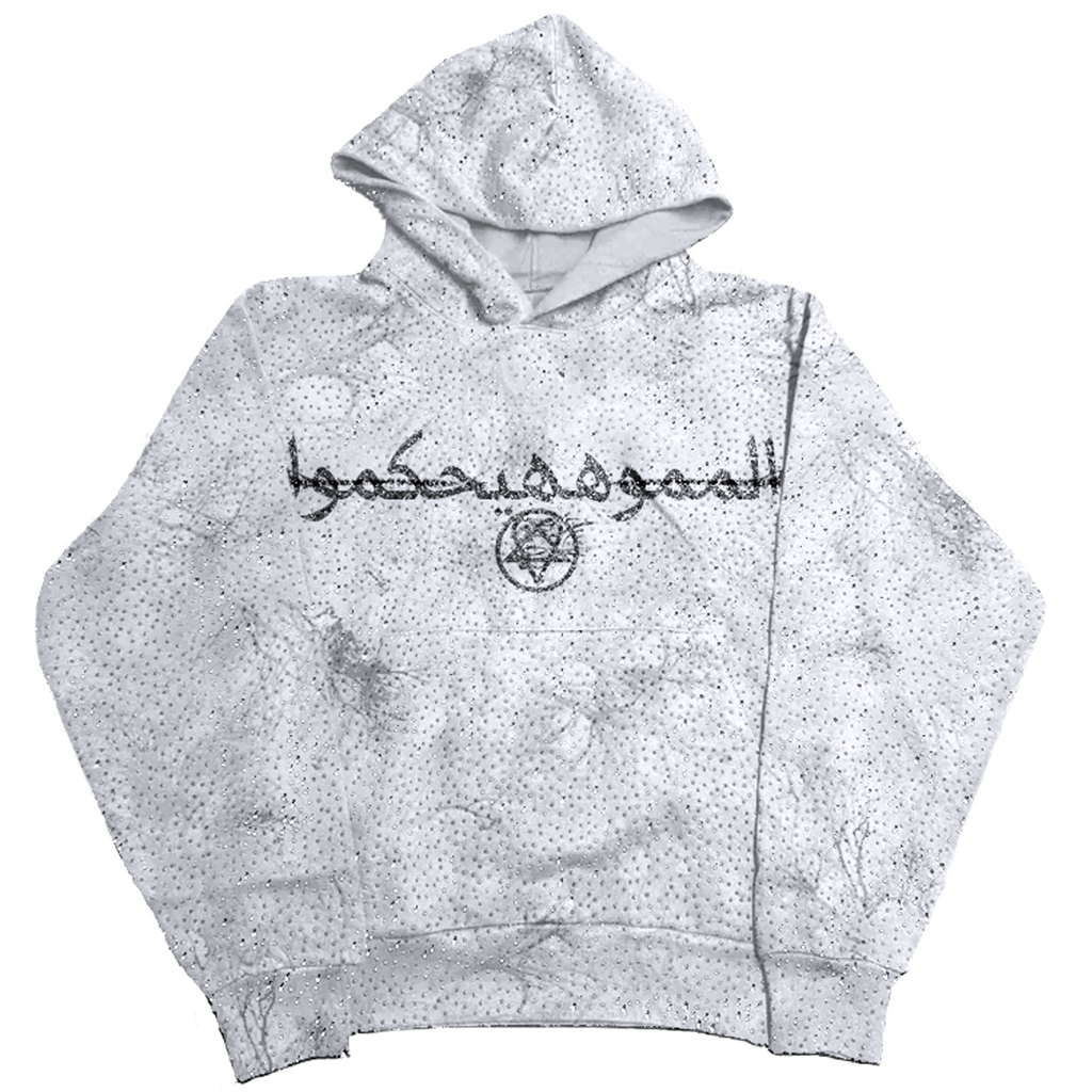 Dubai Light Kamo Hoodie image 0