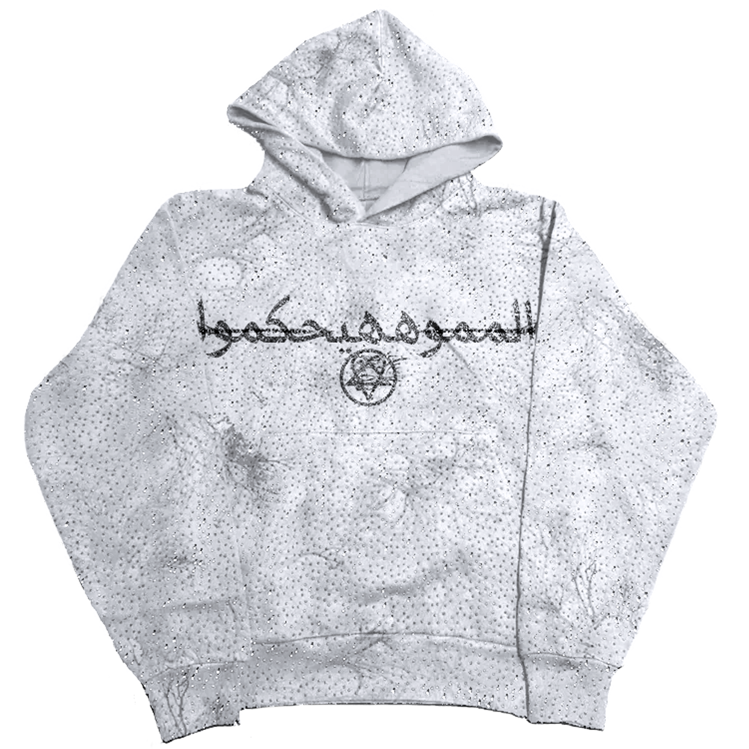 Dubai Light Kamo Hoodie image 0