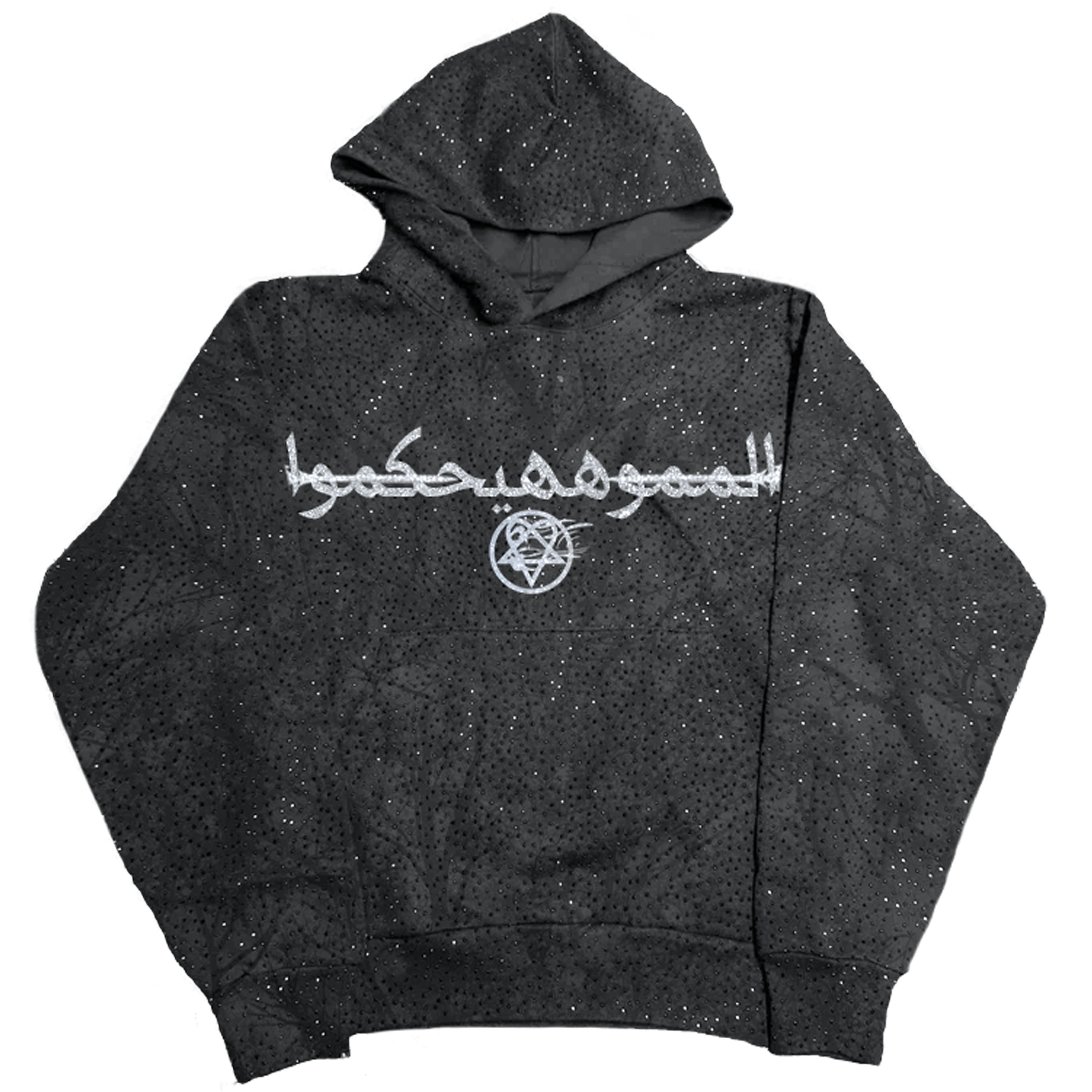 Dubai Dark Kamo Pull Over Hoodie image 0