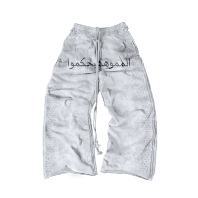 Dubai Light Kamo Rhinestone Sweats image 0