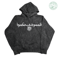 Dubai Dark Kamo Pull Over Hoodie