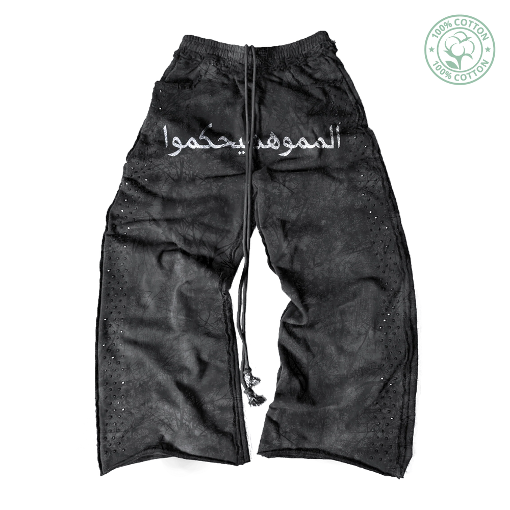 Dubai Dark Kamo Rhinestone Sweats