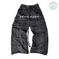 Dubai Dark Kamo Rhinestone Sweats