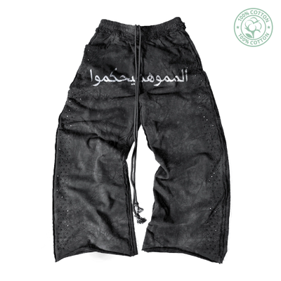 Dubai Dark Kamo Rhinestone Sweats