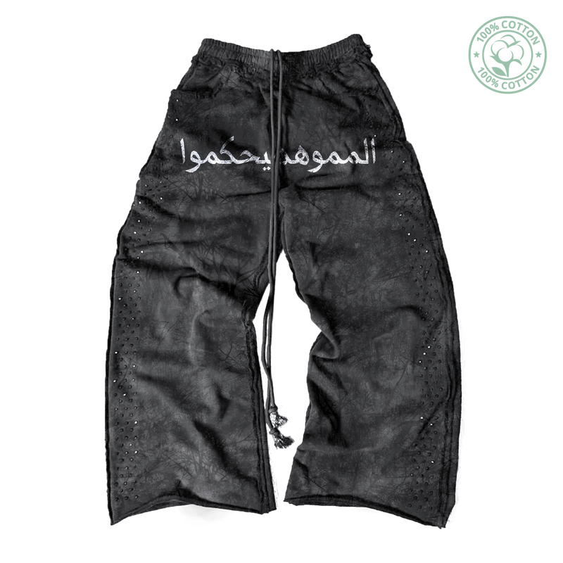 Dubai Dark Kamo Rhinestone Sweats