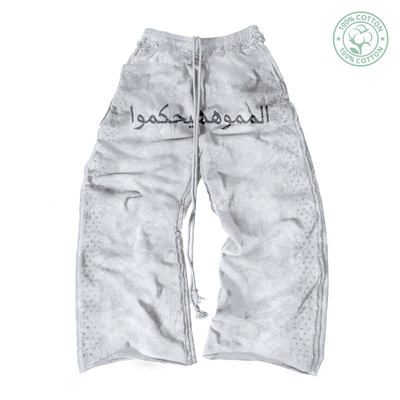 Dubai Light Kamo Rhinestone Sweats