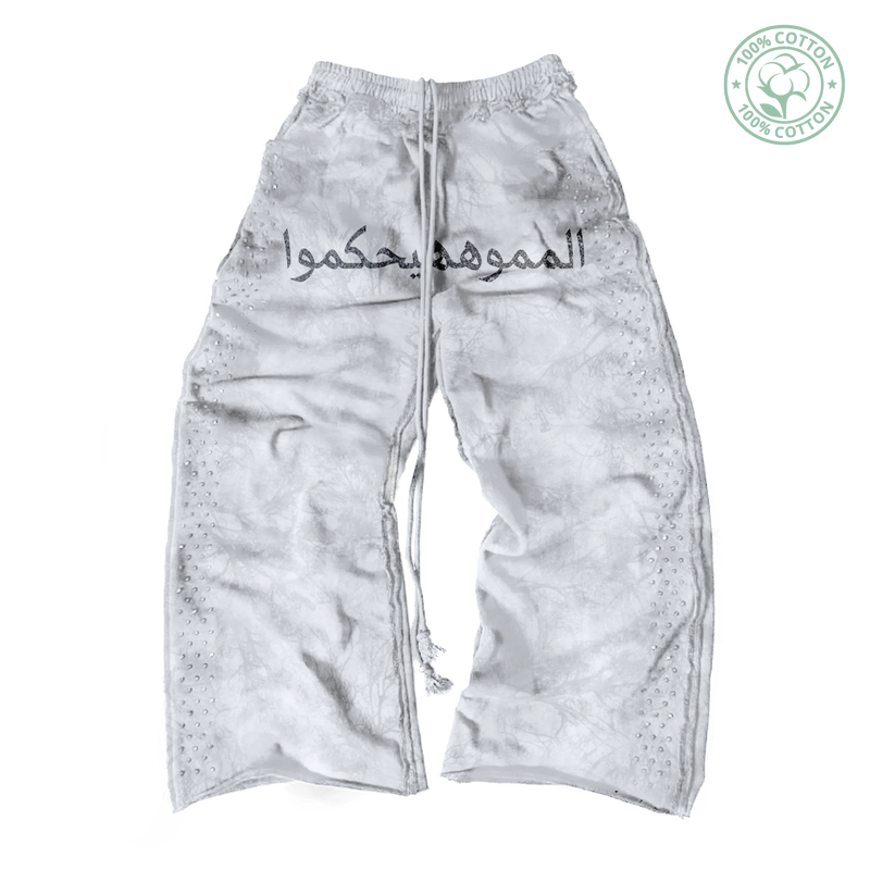 Dubai Light Kamo Rhinestone Sweats