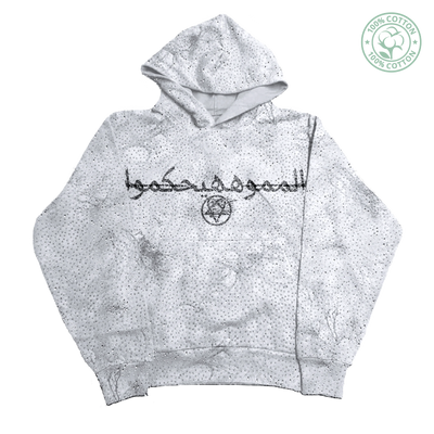 Dubai Light Kamo Hoodie