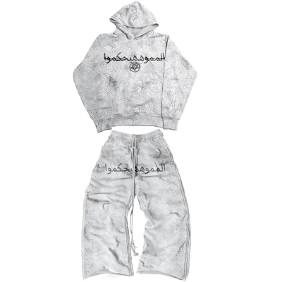 Light Kamo Dubai Set